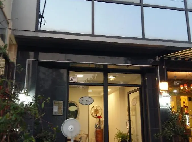 Aqua Mare Sea Side Aparthotel Nea Kallikrateia